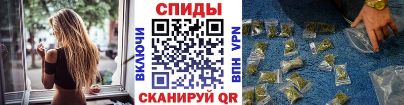 Бутират 99% omg ССЫЛКА Устюжна дарнет шоп