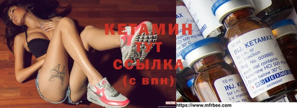 мяу мяу мука Абдулино