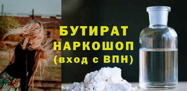 мяу мяу мука Абдулино