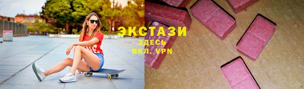 мескалин Алексеевка