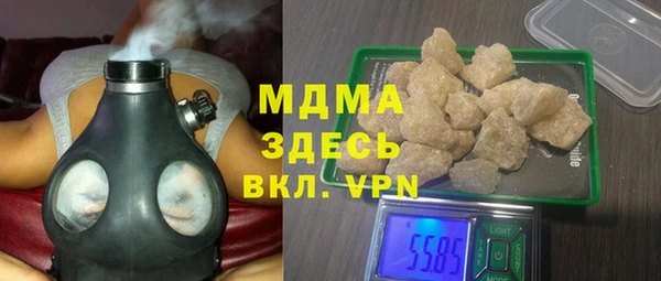 мефедрон мука Алзамай