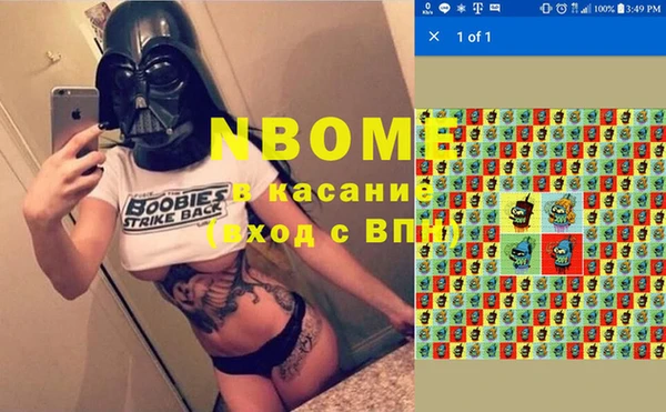 мяу мяу мука Абдулино