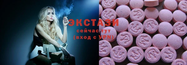 мефедрон мука Алексин