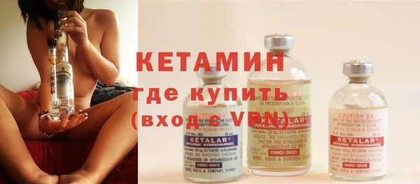 мяу мяу мука Абдулино