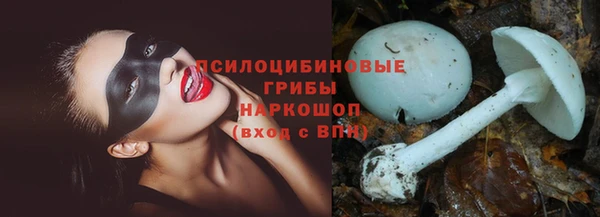 мефедрон мука Алзамай