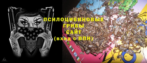 мефедрон мука Алзамай