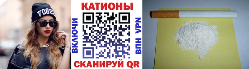 ОМГ ОМГ как войти цены наркотик Устюжна Мефедрон мука