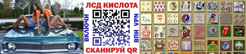 Марки N-bome 1500мкг  закладка  Устюжна 
